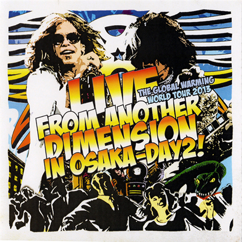 Live From Another Dimension In Osaka - Day 2 cover