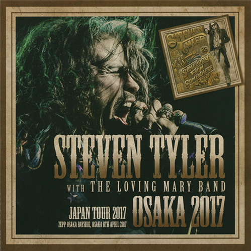 Osaka 2017 cover