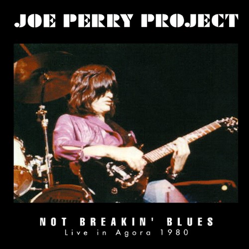 Not Breakin' Blues cover
